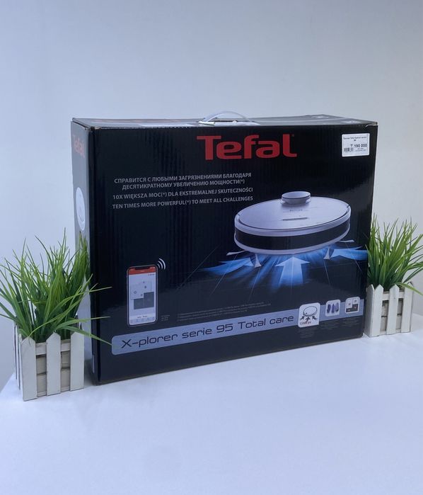 Робот пылесос Tefal X-Plorer Serie 95. Апорт Маркет