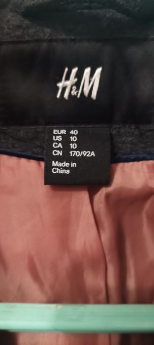 Дамско палто Н&М