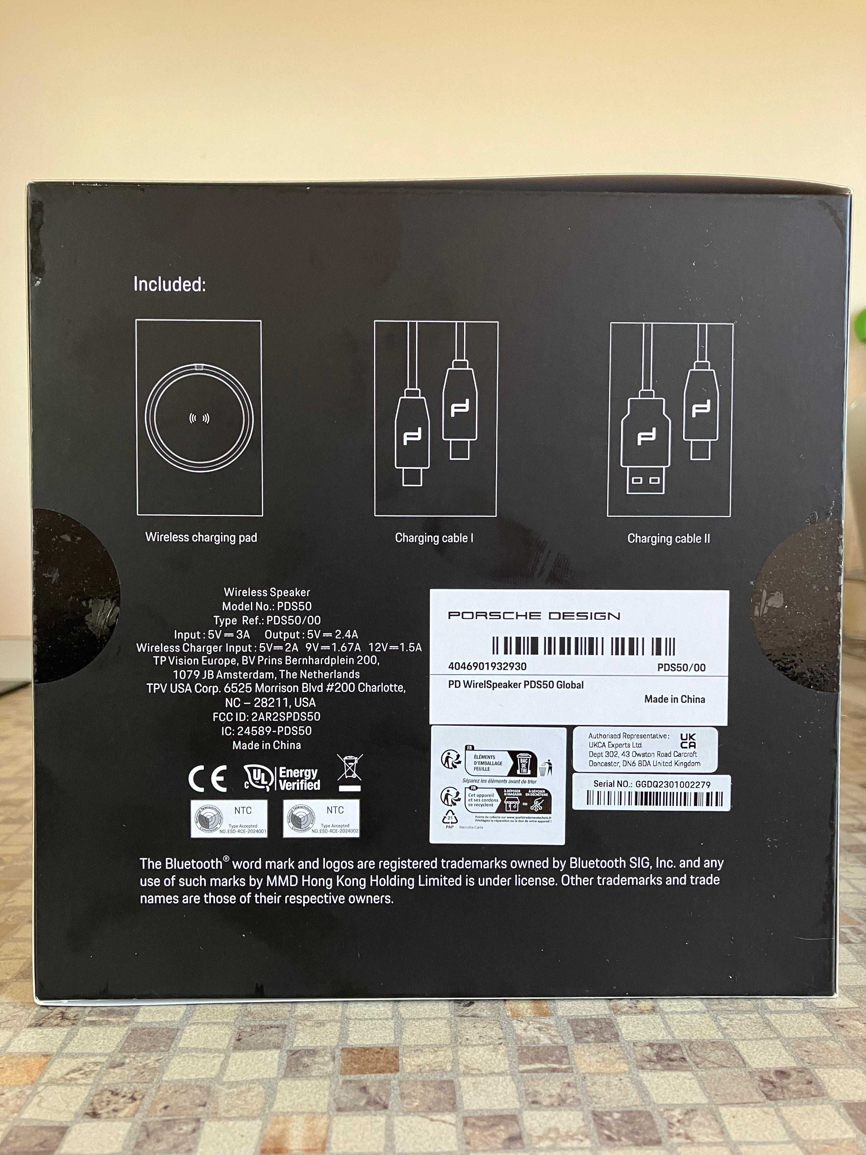 Нов Porsche Design Wireless Speaker PDS50