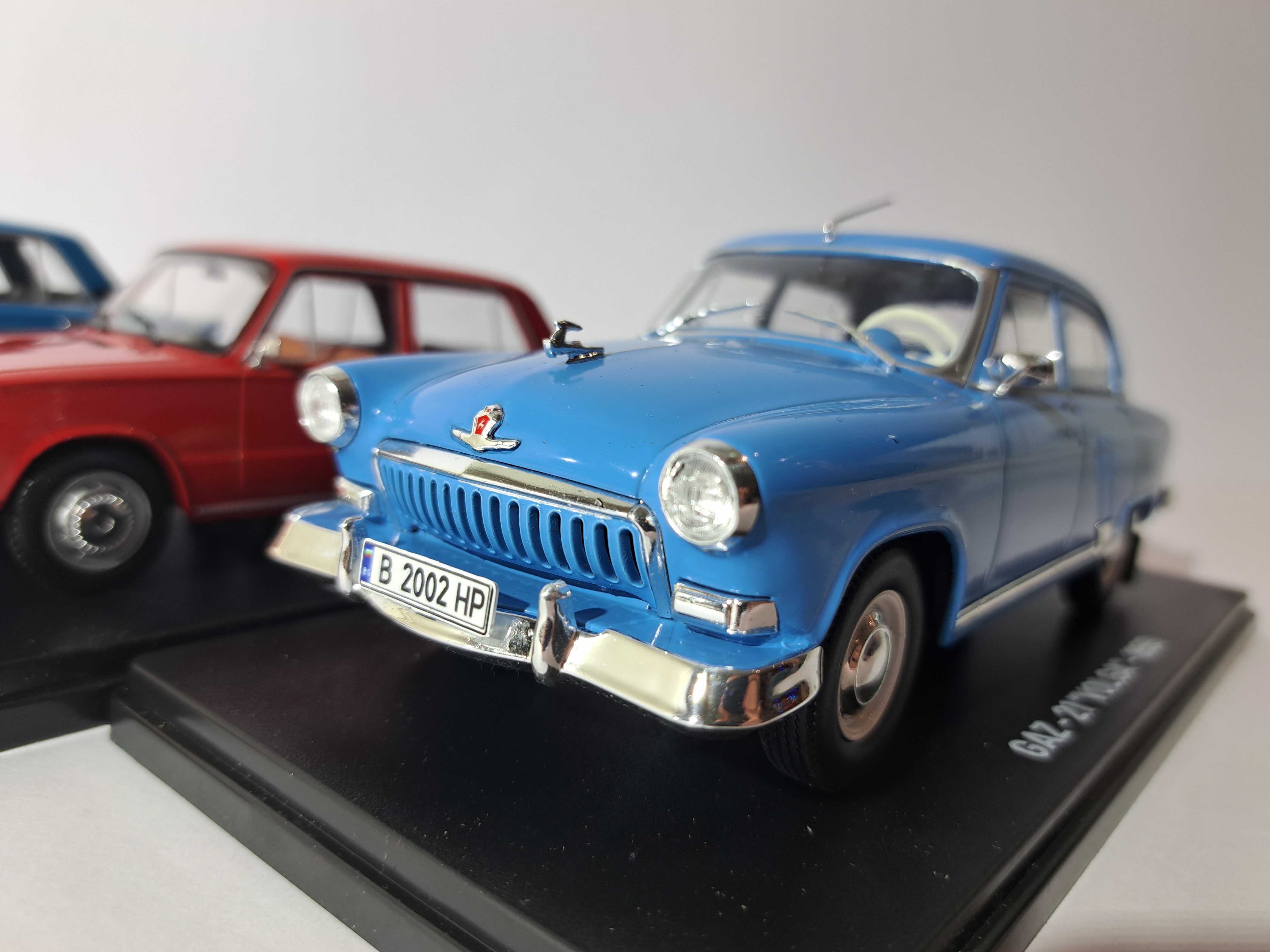 ЛАДА / LADA,  мащаб 1:24 с рег. номера по избор