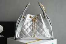 Geanta Chanel 2025