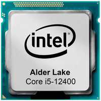 Procesor Intel core I5 12400 tray LGA 1700 cpu pc desktop gaming