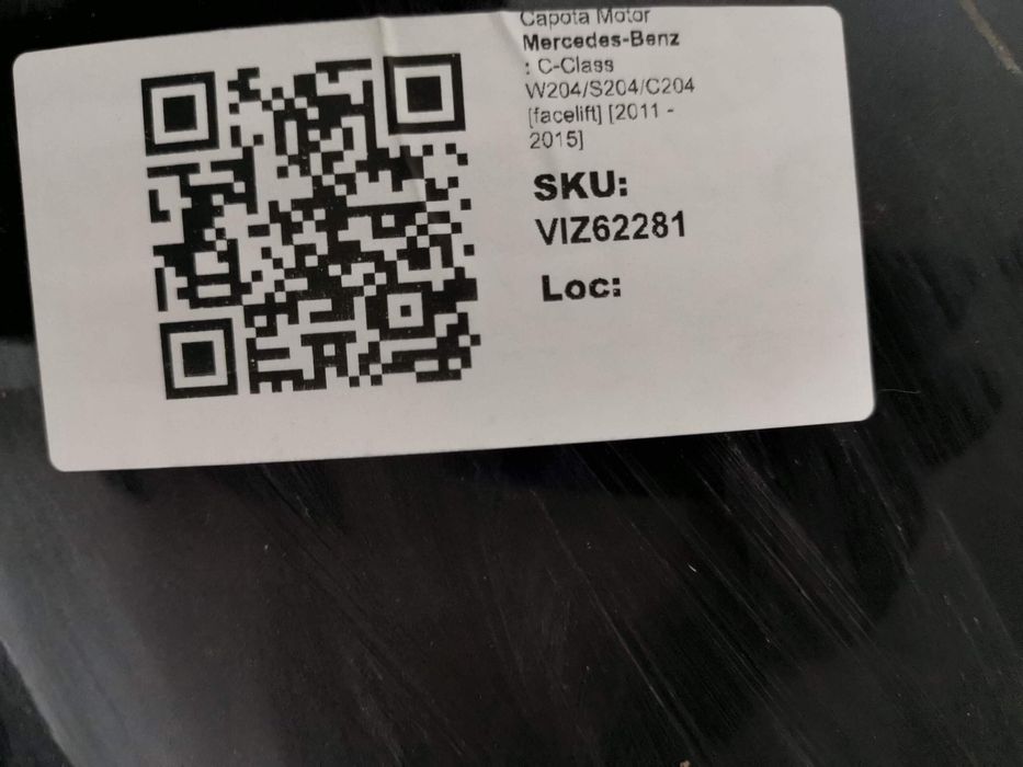 Капак Двигател Мерцедес-Бенц Ц-Клас / Mercedes-Benz C-Class W204/S204/