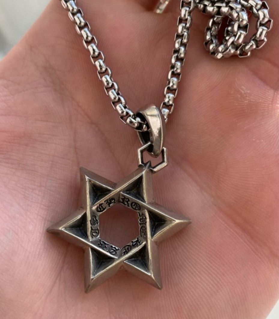 Медальон Hrom hearts star of david