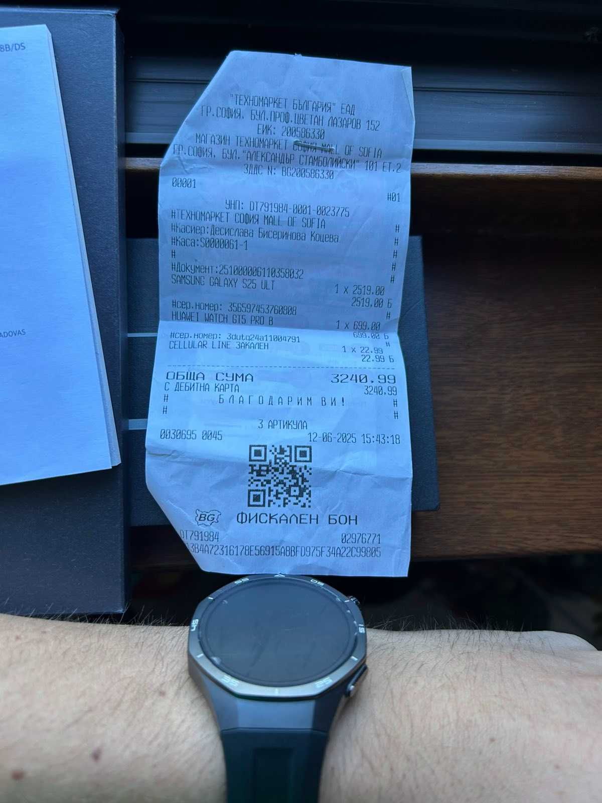 Samsung S25 Ultra 512GB Titanium black Самсунг с25 ултра 512 КАТО НОВ