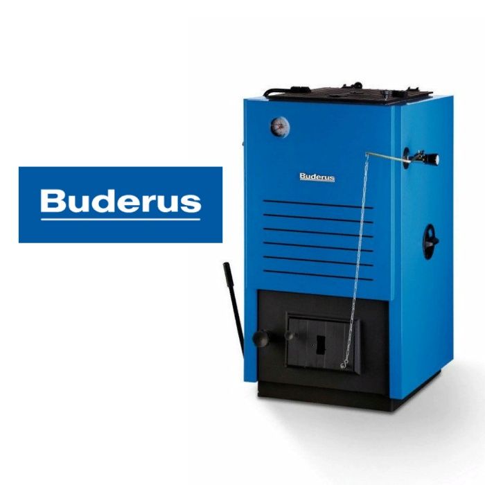 СКИДКИ! Buderus Logano S111 котёл твёрдотоплевный 12, 20, 24, 27, 32,
