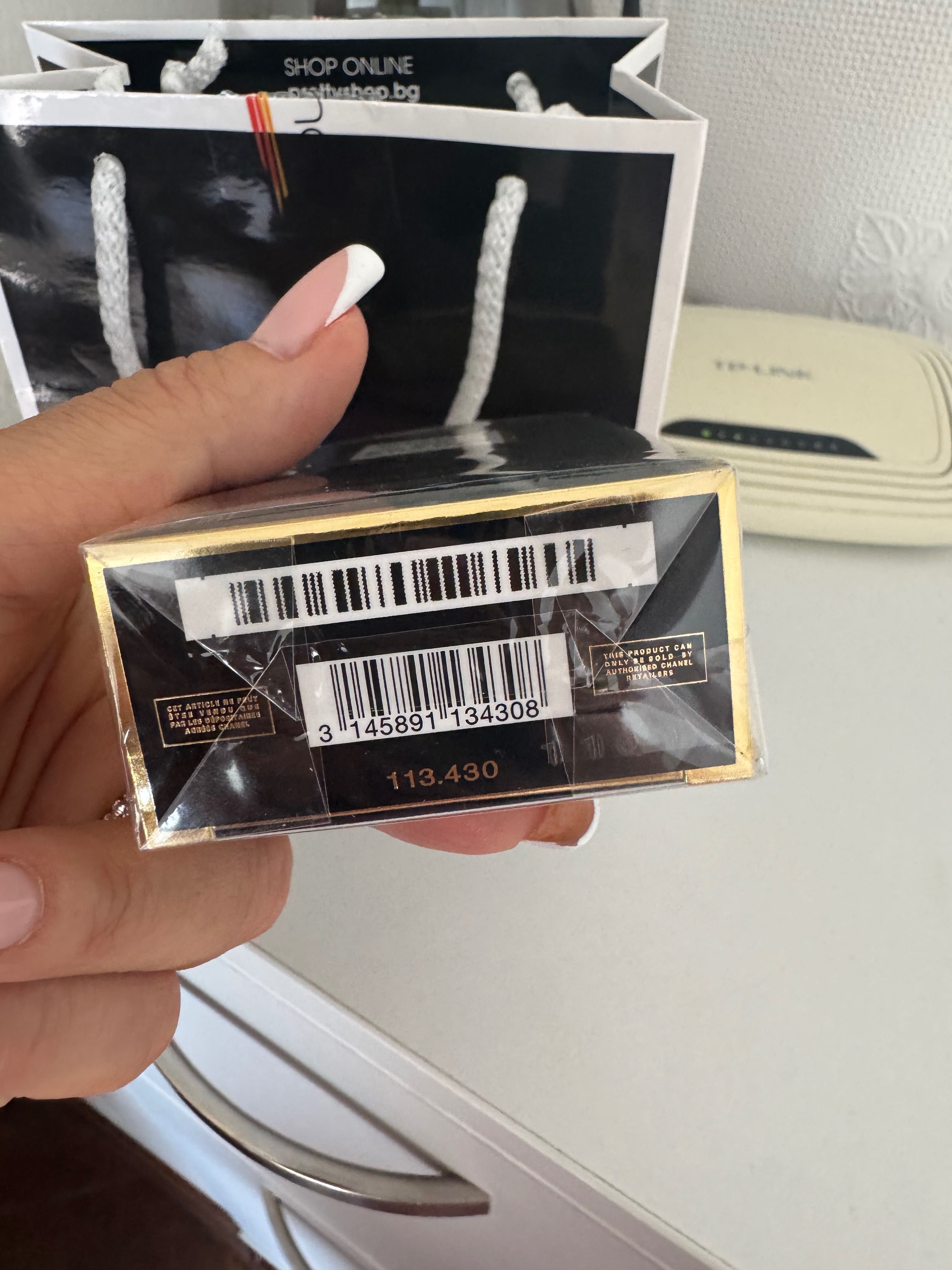 Парфюм Chanel coco