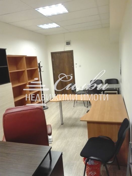 Дава се под наем Офис в Шумен, Център - 22 кв.м за 102 € - Снимка #1