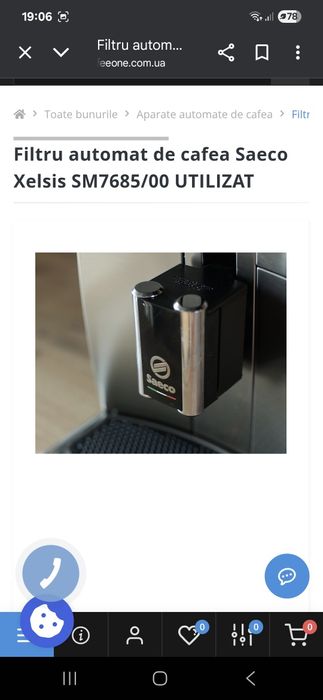 Espresor Xelsis SM7685/00