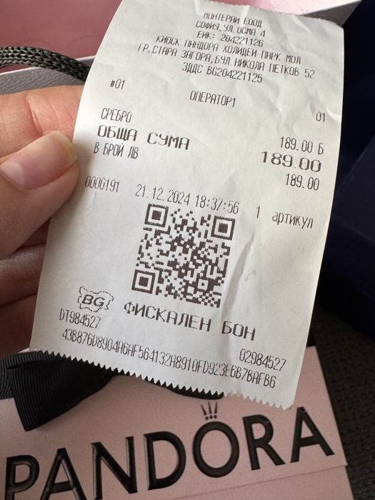 Pandora и Swarovski бижута