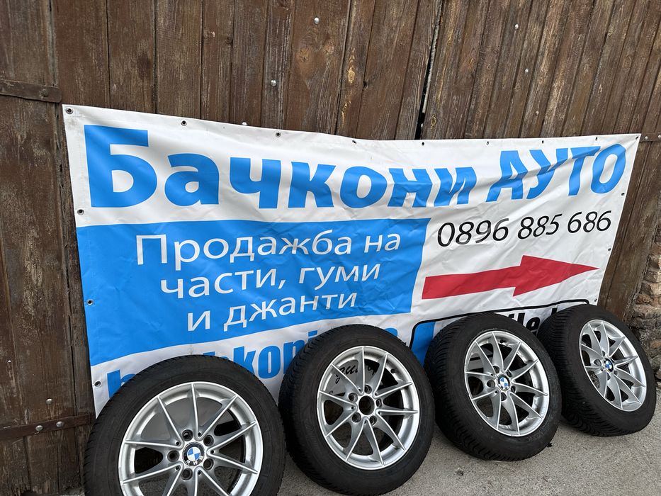 Джанти 16 5х120 джанти без гуми