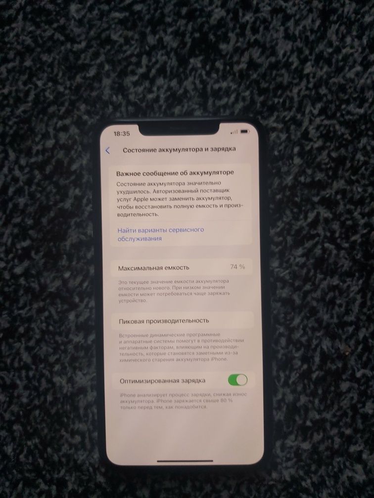 Iphone 11 pro max sotiladi 512 gb