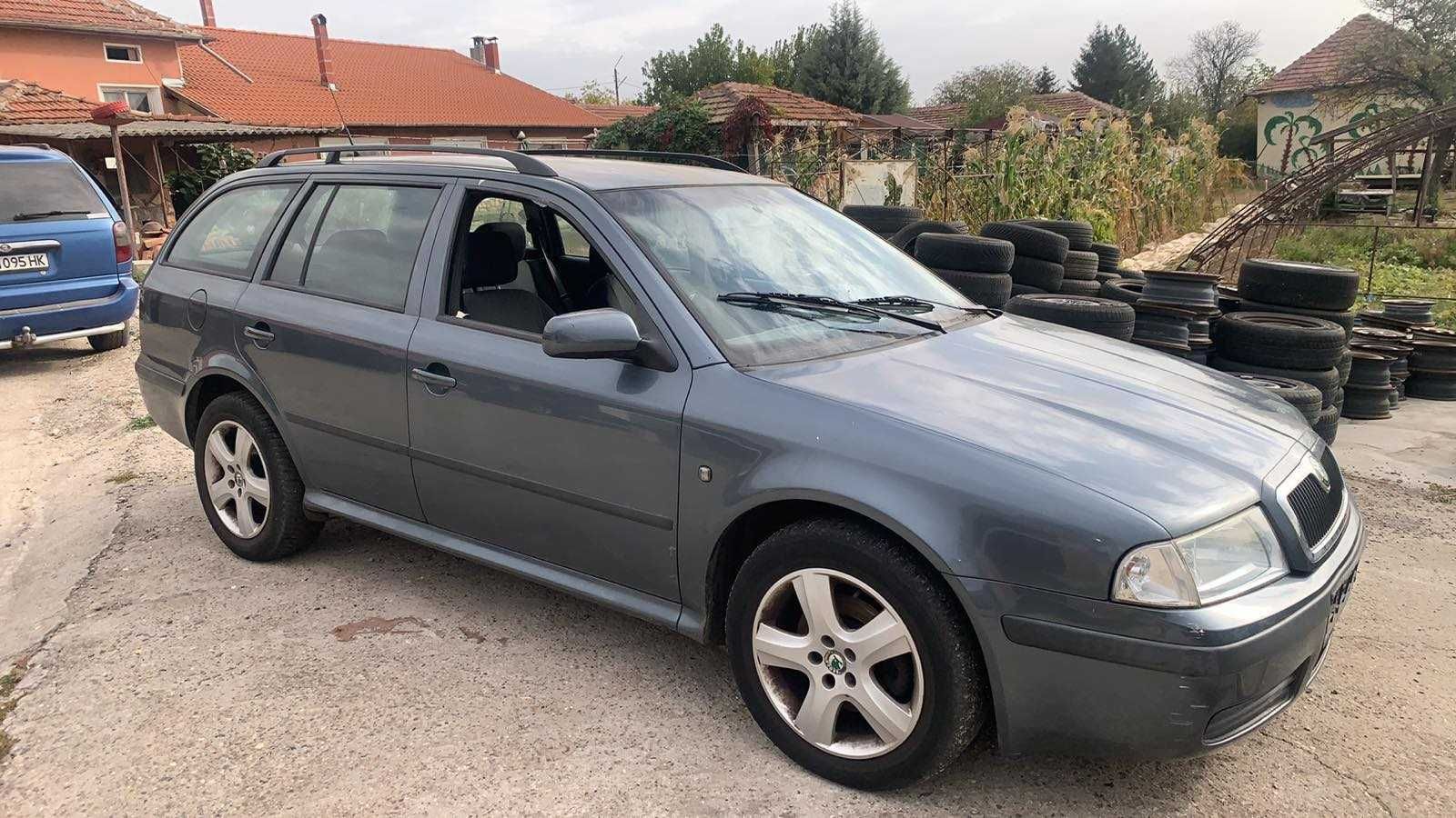 Само на части SKODA Octavia