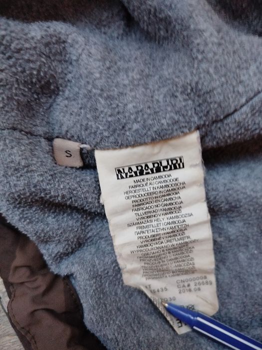 NAPAPIJRI мъжки оригинален анорак