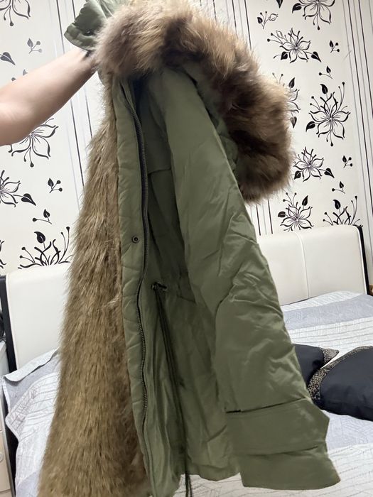 Парка на Avin нова носена веднъж