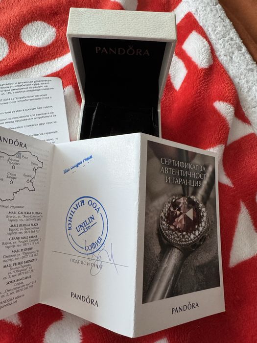 Pandora пръстен розово злато