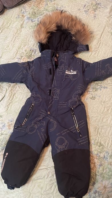 Комбинизон зимний 7000. Тыс