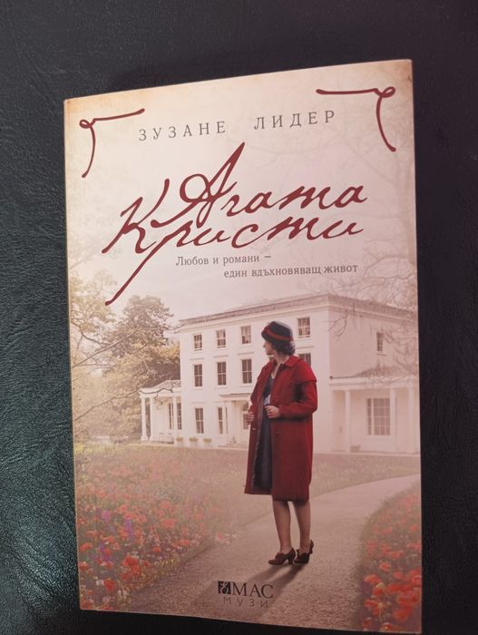 Книги на един прочит