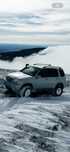 Suzuki Grand Vitara Limited