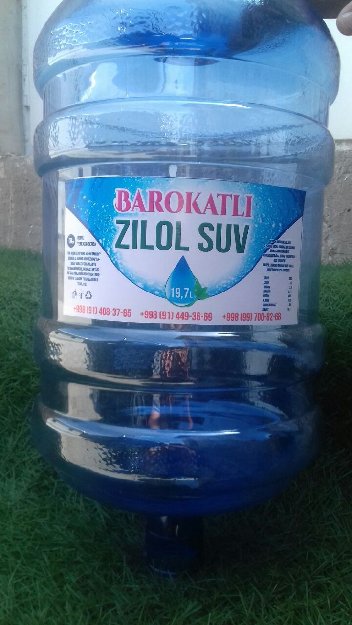 Barokatli zilol suv