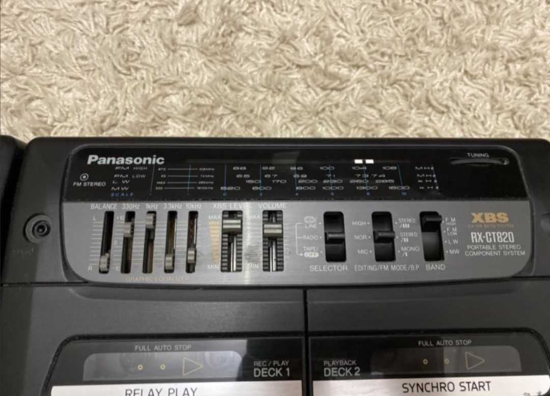 Продам магнитолу Panasonic RX-CT820