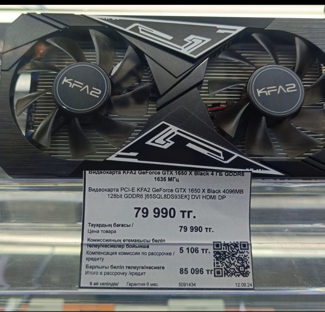 Продам компьютер+монитор