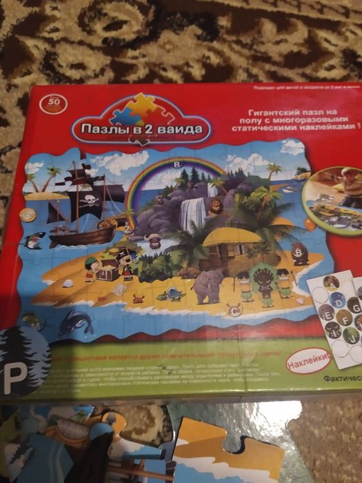 Продам детский большой пазл.