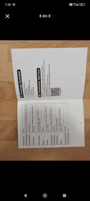 Camera video (body-cam)