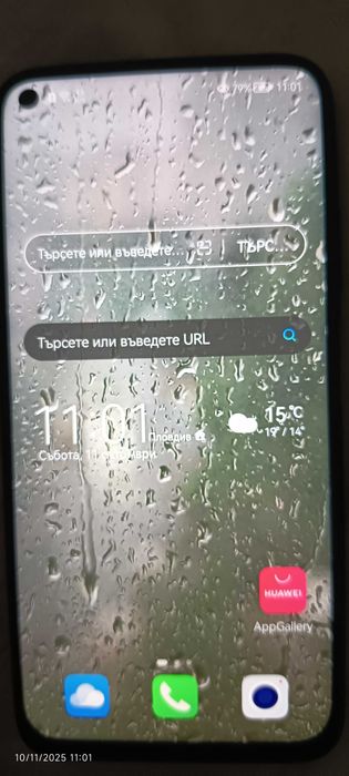 Huawei P40 Lite - 6GB RAM/128GB ROM Като нов!