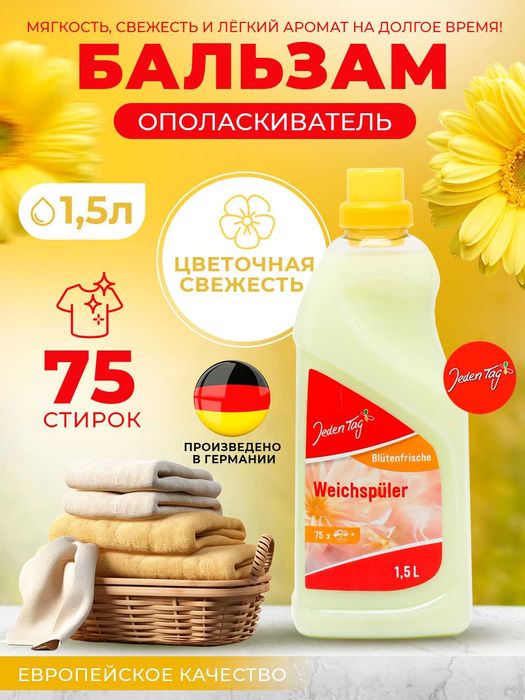 Uzum yandex WB menejeri, marketpleyslarda savdoni oshiring
