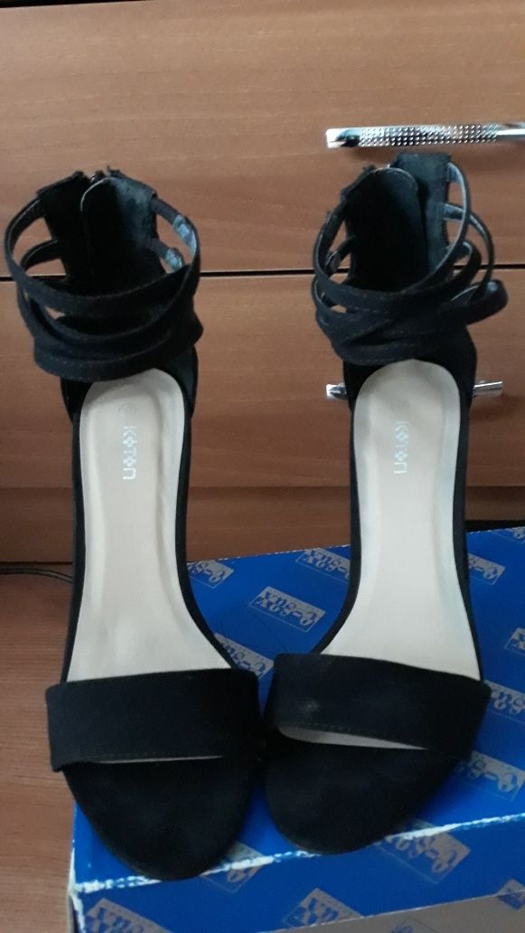 Sandale impecabile Koton