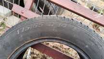 Anvelope vara 175/65/R14