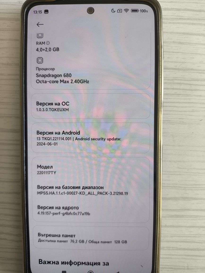 Xiaomi redmi note 11