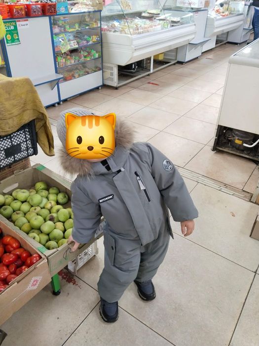 Комбинезон мембрана рост 104 см