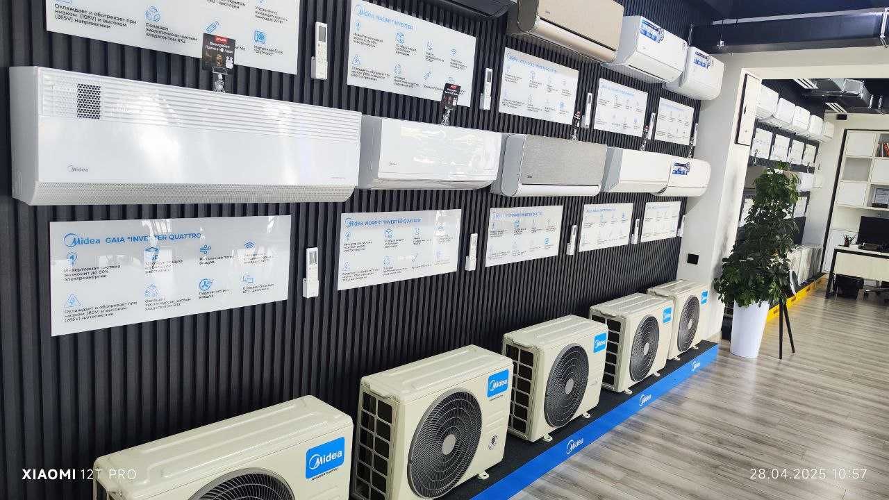 Midea 9 кондиционери 25м² + Акция BYD E2