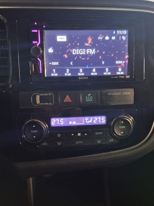 Mitsubishi Qutlander III