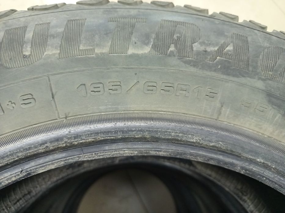 Продам шины комплект зима хорошом состояние