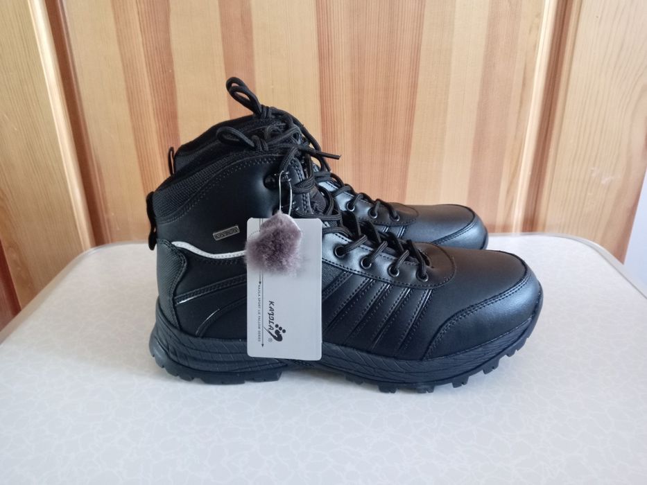 Зимние кроссовки.