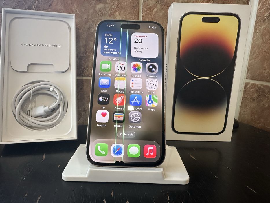 IPhone 14 Pro 128GB - GOLD