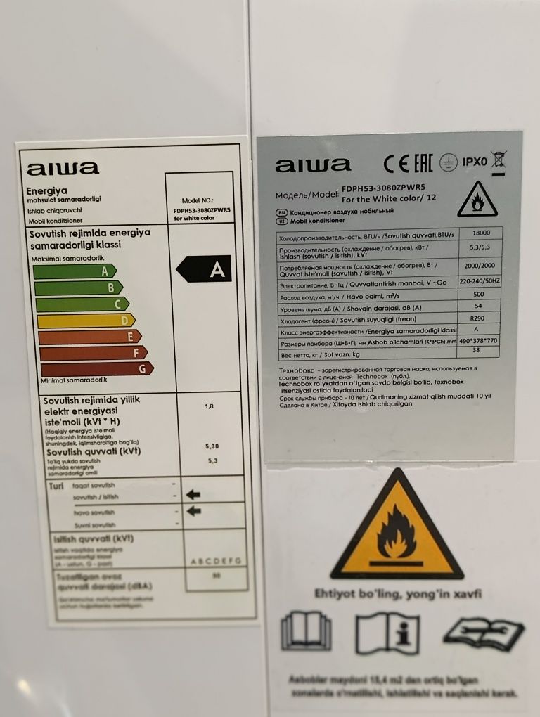 Мобильный кондиционер Aiwa 12/18BTU Inverter Wifi