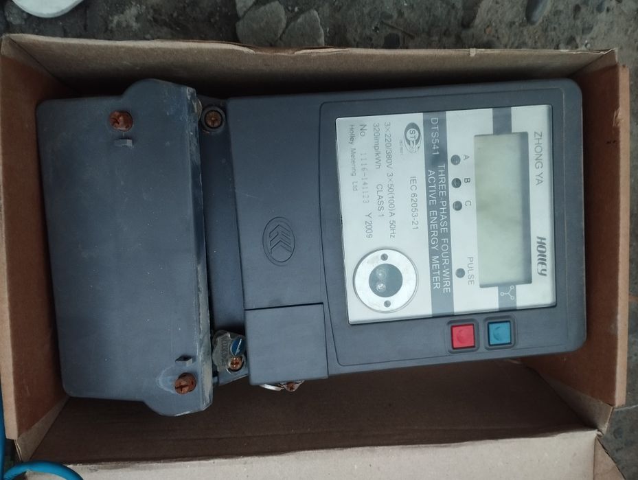 электроный счетчик