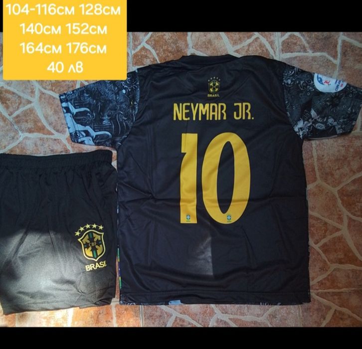 NEYMAR JR 10 детско юношески футболни екипи Бразилия