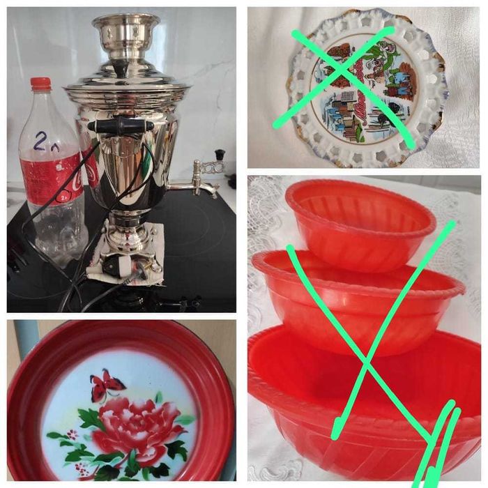 Самовар, блюдо!!