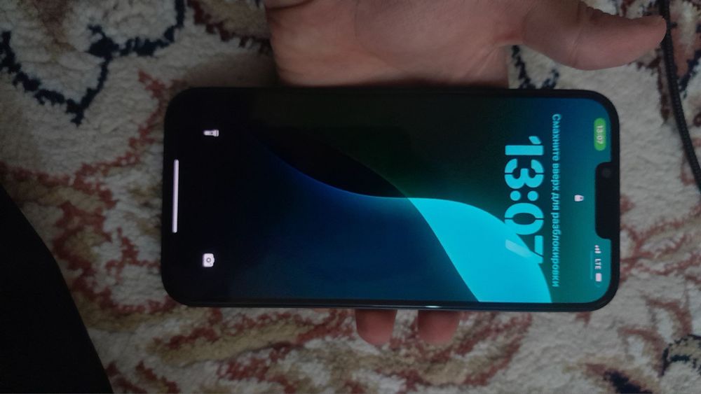 IPhone 14 PLUS 128GB