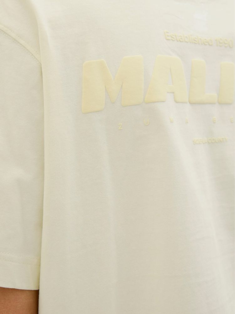Мъжка памучна тениска jack jones Core oversize