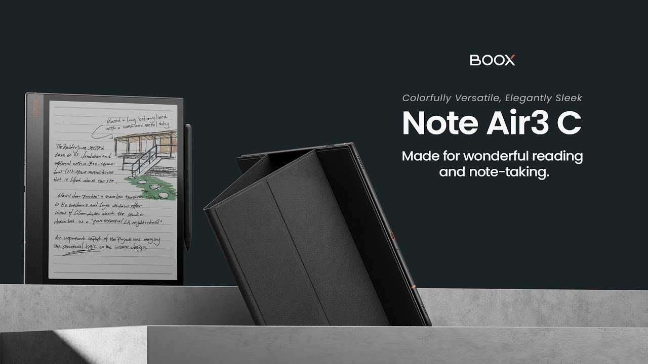 Новинка! Электронный блокнот Ридер Boox Note Air3C 4/64Гб + Чехол