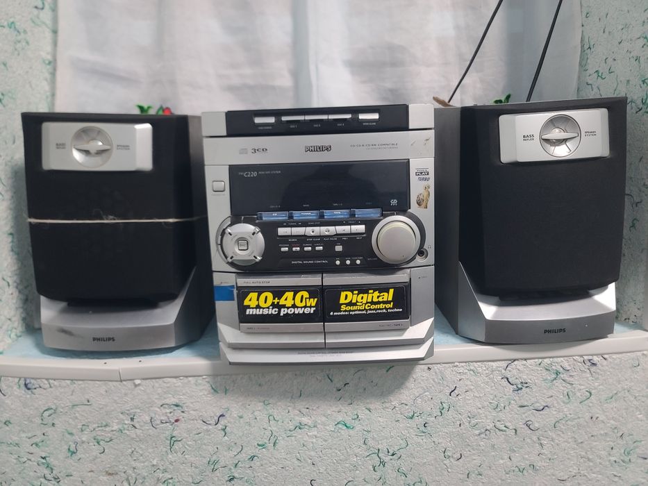 Muzikalni sentr Philips
