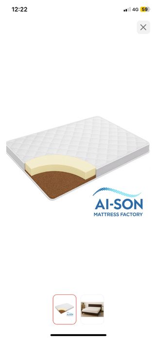 Матрас безпружинный новый