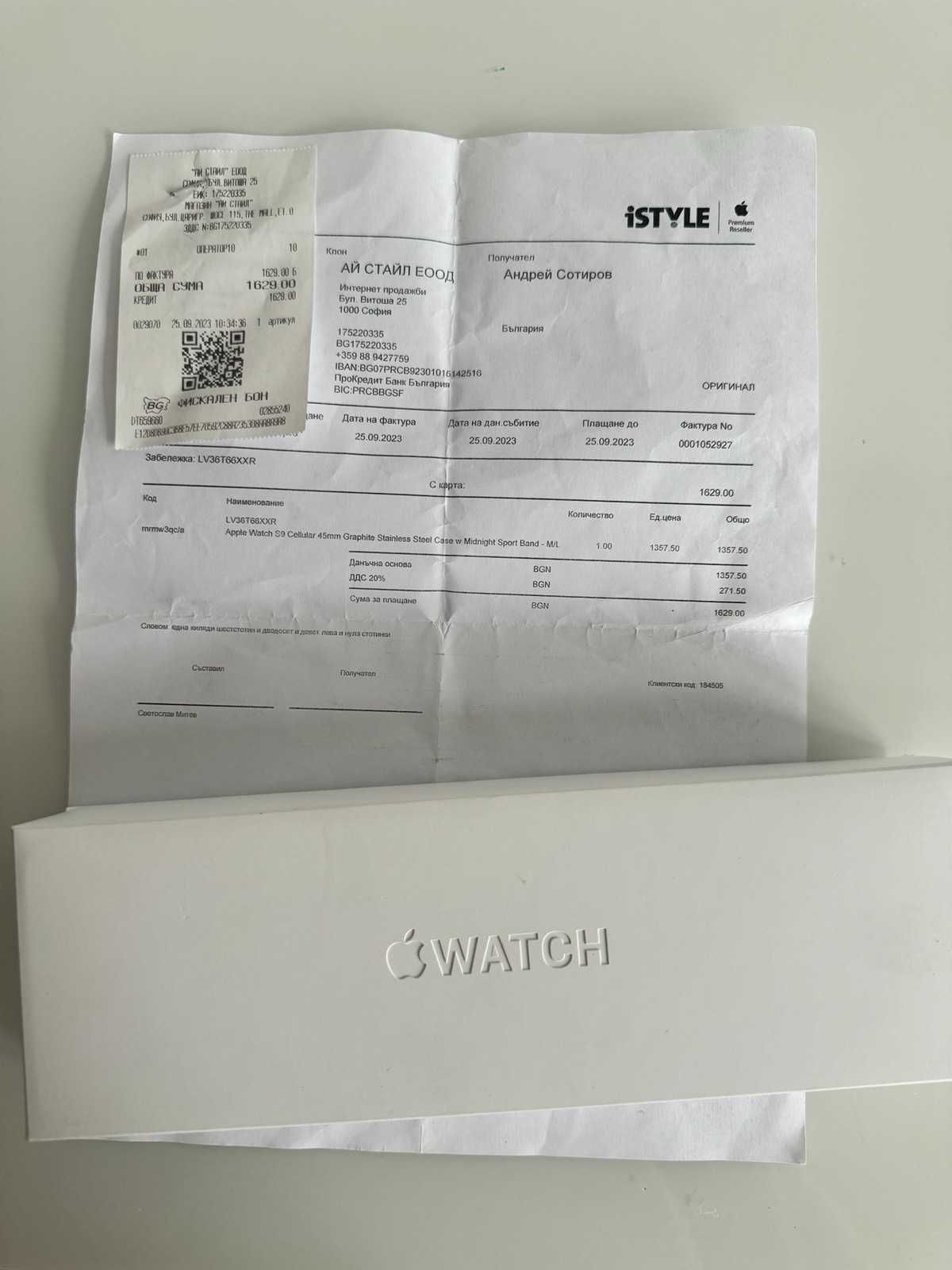 НОВ! Apple Watch S9 Cellular 45mm Graphite Stainless Steel Case