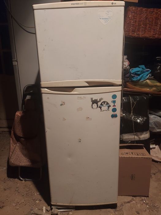 Холодильник рабочий